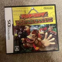 ドンキーコング ジャングルクライマー
