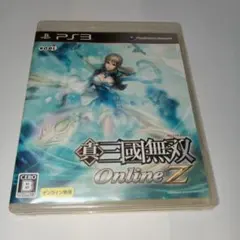 Item thumbnail for item 6be63990-48dc-4b81-97f5-3cdef3661ac1