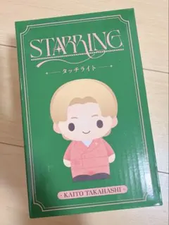 キンプリ STARRING ポップアップ 髙橋海人 タッチライト