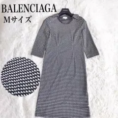美品 BALENCIAGA バレンシアガ 総柄 ワンピース マルチカラーのサムネイル