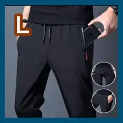 パンツ L アウトドア　秋　スポーツ ユニセックス ブラック