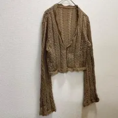 シーイン【L】透かし編み Vネック フレアスリーブ 無地 カーディガン 茶色