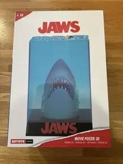 ジョーズ JAWS 映画 ポスター 3D ディスプレイ フィギュア 新品未開封 新品】ジョーズ JAWS 映画ポスター 3Dスタチュー - メルカリ