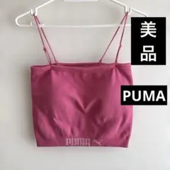 ★美品★PUMA★キャミソール ピンク★Lサイズ★のサムネイル