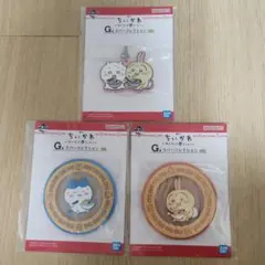 一番くじ ちいかわ G賞 ラバーコレクション