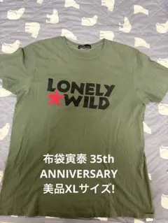 激レアXL！布袋寅泰 35th 記念 LONELY★WILD Tシャツのサムネイル