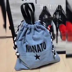 맞춤형 체육관 가방 스타 데님