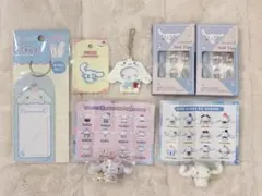 산리오 시나모롤 グッズ 묶음 판매