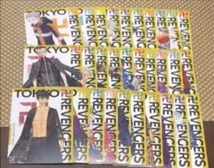 東京リベンジャーズ 31巻購入特典 イラストカード 全30種 コンプリート