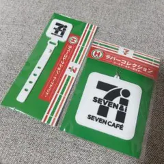 セブンイレブンハッピーくじ H賞ラバーコレクション 2種