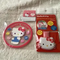 新品　未使用　Hello Kitty クリアコースター とマグネットクリップ