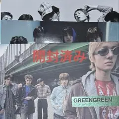 CORTIS GREENGREEN 開封済アルバム 3形態セット トレカなし