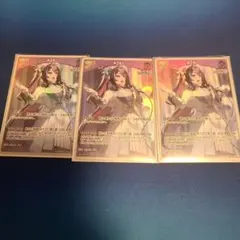 ホロカ ディーヴァフィーバー RR 君と新たな開拓の地へ AZKi