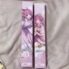 Item thumbnail for item a1aa640a-dc78-45cd-98ad-d38aaa54365c