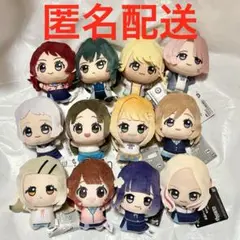 学園アイドルマスター 学マス ちびぐるみ ぬいぐるみ vol.1〜4 全12種