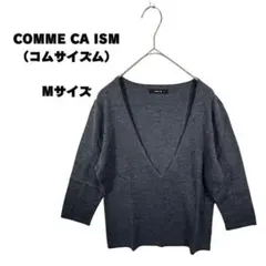 COMME CA ISM コムサイズム｜Vネック七分袖ニット Mサイズ