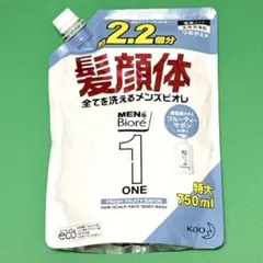 メンズビオレ ONE オールインワン全身洗浄料 詰め替え用 特大750mlのサムネイル