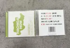 HACHIOJI NOW 2015 八王子NOW - メルカリ