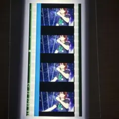 り*読様 うたの☆プリンスさまっ♪　タブナイ　特典　コマフィルム　寿嶺二