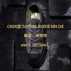 【新品、未使用】CONVERSE ADDICT CHUCK TAYLOR NH