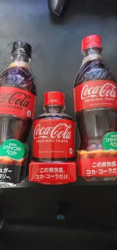 コカ・コーラ 自販機用ダミーラベル 3種セットのサムネイル