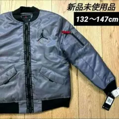 ma-1 ジャケット