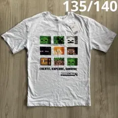 【マインクラフト】135/140 新品未使用　H&M キッズ　Tシャツ　半袖