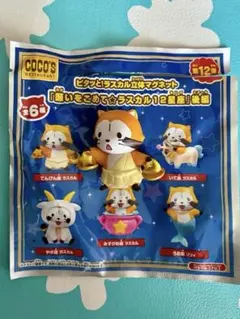 Item thumbnail for item 57b7fe82-9a95-4514-8cad-26a027d7a063