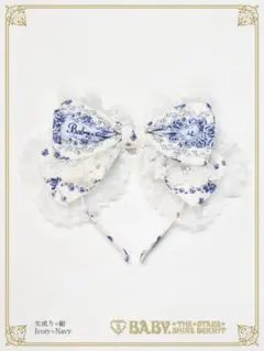 Baby Cinderella きらめく魔法の舞踏会 カチューシャ 生成り×紺のサムネイル