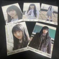 乃木坂46 生写真 川﨑桜 絶望の一秒前 5種 コンプ - メルカリ