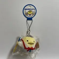 Item thumbnail for item 03739199-0627-4871-8b33-57ca439ca641