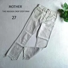 ku-様専用 マザー THE INSIDER CROP STEP FRAY