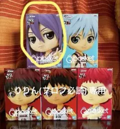 黒子のバスケ　Qposketフィギュア８体セット 黒子のバスケ Qposket フィギュア 青峰大輝 火神大我 劇場版ver 全2種