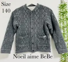 Noeil aime BeBe ノイユ エーム べべ⭐️ニットセーター⭐️140