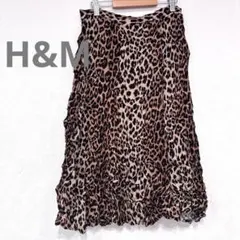 H&M ヒョウ柄 レオタード柄　フレアスカート ミモレ丈　海外古着　【12号】