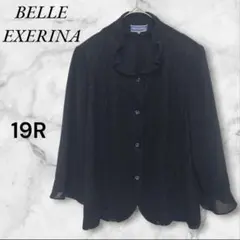 ベルエグゼリーナ ジャケット冠婚葬祭【19R】黒 大きいサイズ レース 春夏