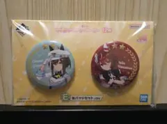 2026年最新】シュヴァルグラン 缶バッジの人気アイテム - メルカリ