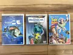 ディズニー・ピクサー DVD 3作品セット