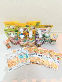 ベビーフード 大量まとめ売り