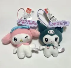 マイメロディ　クロミ　マイメロ　あいづちの極意　マスコット　サンリオ　ぬいぐるみ