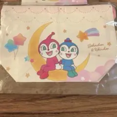 アンパンマンミュージアム限定　お弁当袋　ドキンちゃん　コキンちゃん　ムーンライト