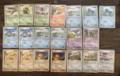 【バラ売り可能】ポケモンカードゲームADV 第2弾拡張パック 砂漠のきせき