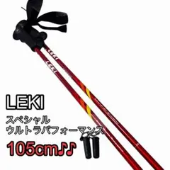 2026年最新】LEKIの人気アイテム - メルカリ