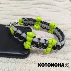 Item thumbnail for item eb687d4f-7c92-403a-a386-7a5e2c2b575e