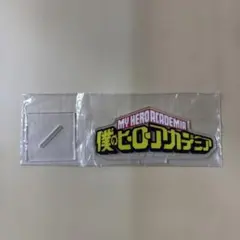 2025年最新】ヒロアカ ロゴ 一番くじの人気アイテム - メルカリ