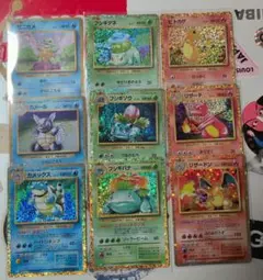 ポケモンカード クラシック 御三家 まとめうり ポケモンカード ポケモンカードclassic 御三家 まとめ売り