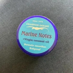 ニュー チャンピオン　ワセリン　ウェットスーツ擦れ防止　マリン