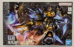 HG ザクI“旧ザク” （GUNDAM THUNDERBOLT Ver.）