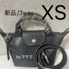 【新品】LONGCHAMP プリアージュ・ネオ最新デザインS ダークグレー ロンシャン LONGCHAMP NEO ショルダーバッグ Sサイズ