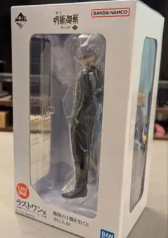 五条悟 ラストワン賞 一番くじ 呪術廻戦 懐玉・玉折 参 フィギュア